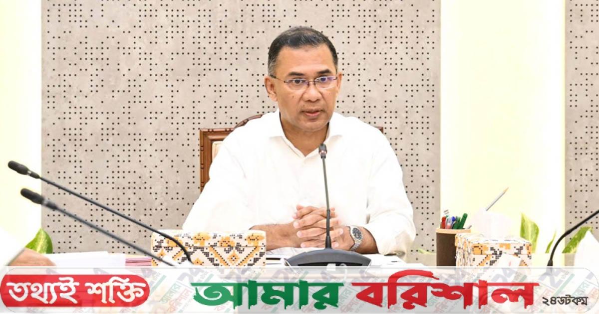  পিলখানা হত্যাকাণ্ডের নেপথ্য কারণ এখন স্পষ্ট-প্রধানমন্ত্রী 