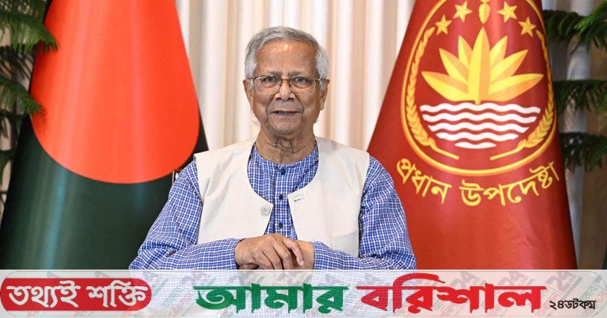  `নীরবতার জবাব দিতে নির্ভয়ে ভোটকেন্দ্রে যান’ 