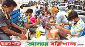 মঙ্গলবার থেকে বিক্রি শুরু রোজার টিসিবির পণ্য, মিলবে ৫ পণ্য
