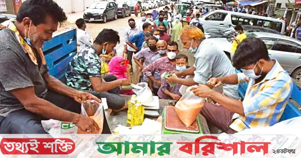 মঙ্গলবার থেকে বিক্রি শুরু রোজার টিসিবির পণ্য, মিলবে ৫ পণ্য