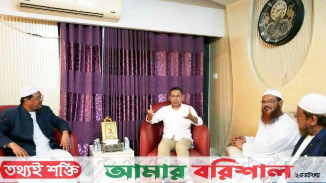 চরমোনাই পীরের বাসায় গিয়ে সৌজন্য সাক্ষাৎ করলেন তারেক রহমান  