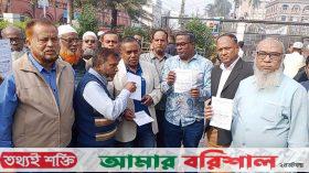 নবম পে-স্কেল বাস্তবায়নের দাবিতে বিসিসিতে বিক্ষোভ