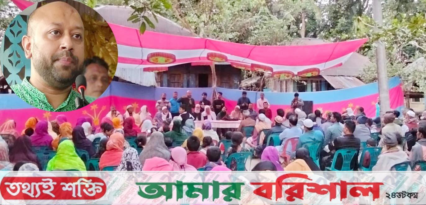 নষ্ট ও অবহেলার রাজনীতিতে আর থাকতে চাই না : ব্যারিস্টার ফুয়াদ