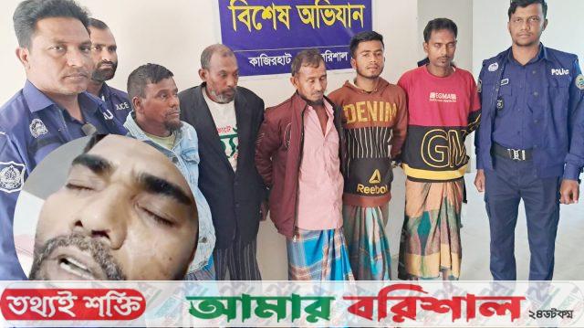 কৃষককে হাতুড়িপেটা করে হত্যা ॥ গ্রেফতার-৫