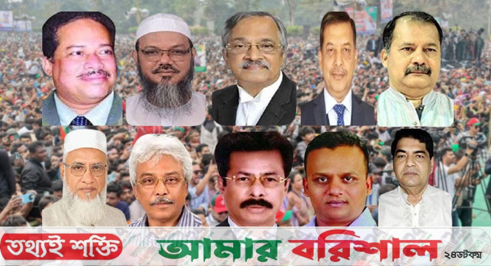 ভোটের মাঠে বিএনপি,হাতপাখা-দাঁড়িপাল্লার ত্রিমুখী লড়াই ॥ হবে হাড্ডাহাড্ডি