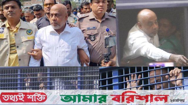 বরিশাল আইনজীবী সমিতির সভাপতি গ্রেফতার ‍॥ কারাগারে প্রেরন