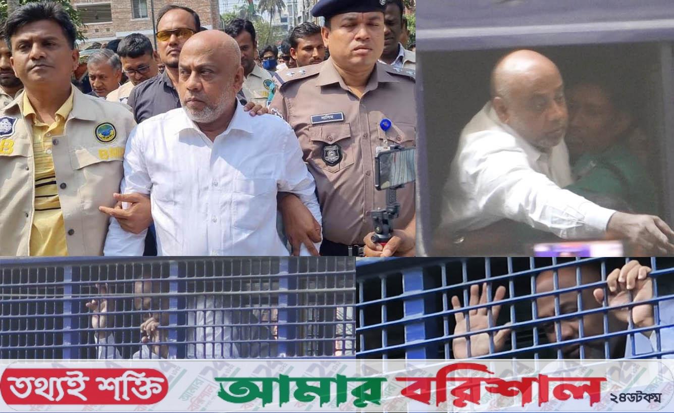 বরিশাল আইনজীবী সমিতির সভাপতি গ্রেফতার ॥ কারাগারে প্রেরন