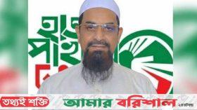 `কাফনের কাপড় প্রস্তুত রেখেই নির্বাচনের মাঠে নেমেছি’