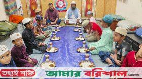 রমজান মাসে এতিম শিশুরা চায় একটু সহযোগীতা