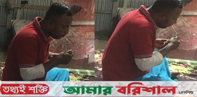 কৃষকদল নেতার ইয়াবা সেবনের ভিডিও ভাইরাল!