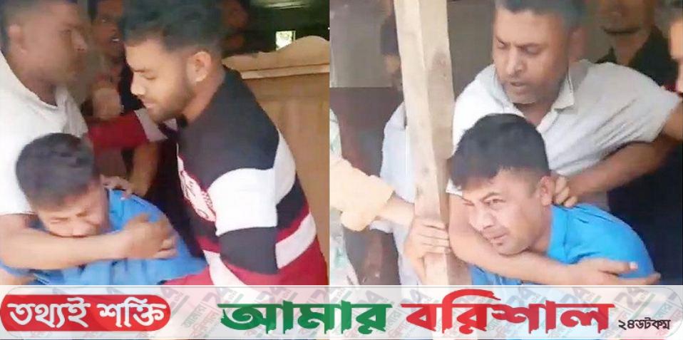 উজিরপুরে শিক্ষককে মারধর
