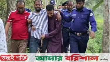 ঝালকাঠিতে ডান্ডাবেড়ি পায়ে বাবার জানাজায় ছাত্রলীগ নেতা