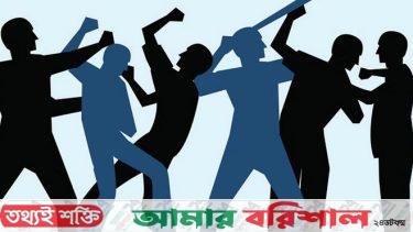 ছাত্রদলের দুই গ্রুপের রক্তক্ষয়ী সংঘর্ষ