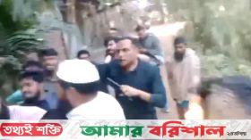 ভোলায় ফের বিএনপি-জামায়াত সংঘর্ষ, আহত ১০