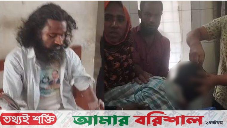 বাউফলে জামায়াত ও বিএনপির তুমুল সংঘর্ষ