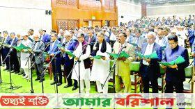 নতুন অভিযাত্রায় বাংলাদেশ ‍॥ শপথ নিলেন ২৫ পূর্ণমন্ত্রী