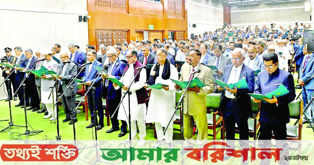  নতুন অভিযাত্রায় বাংলাদেশ ‍॥ শপথ নিলেন ২৫ পূর্ণমন্ত্রী 