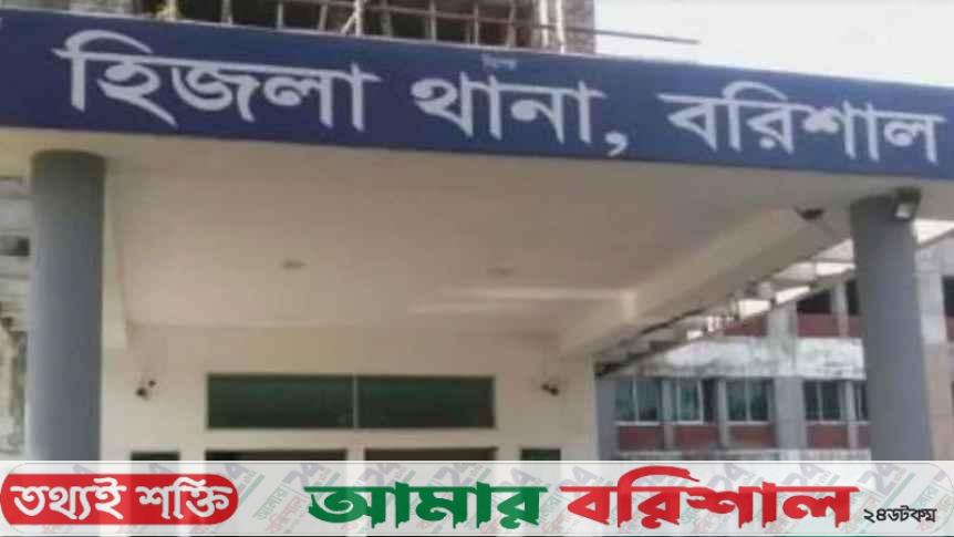 স্কুল ছাত্রকে হত্যার পর লাশ ফেলে দেওয়া হয় খালে