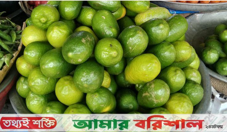 লেবুর দাম আকাশ ছোয়া !