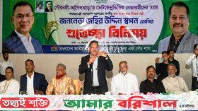 জনগণের চাওয়া পাওয়া পূরণ করাই হবে আমাদের মূল লক্ষ্য – তথ্য ও সম্প্রচার মন্ত্রী