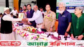 বরিশালে ৫৮ জন বীর মুক্তিযোদ্ধাকে সংবর্ধনা