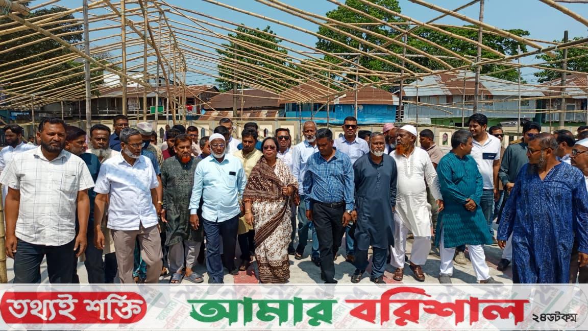 বরিশাল ঈদগাহ ময়দান পরিদর্শনে বিসিসি প্রশাসক শিরিন