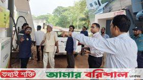 বরিশালের পাম্পগুলো চষে বেড়াচ্ছেন ট্যাগ অফিসাররা