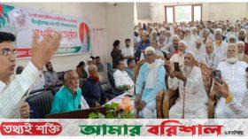 স্বাধীনতা দিবস উপলক্ষে গৌরনদীতে মুক্তিযোদ্ধা  ও শহীদ পরিবারের সদস্যদের সংবর্ধনা