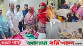ঈদের ৭ দিনে বরিশালে সেবা নিয়েছেন আড়াই হাজারের বেশি