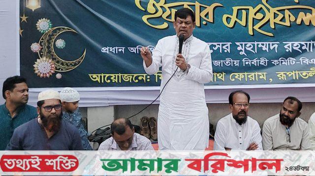 নতুন সরকারের দৃশ্যমান সাফল্যে বিরোধী মহল বিচলিত: রহমাতুল্লাহ