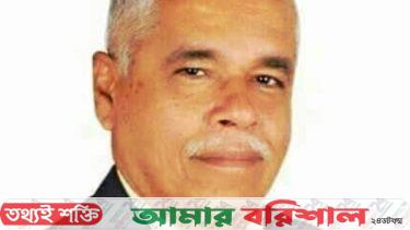 পিরোজপুরের সাবেক এমপি শাহ্ আলম গ্রেফতার