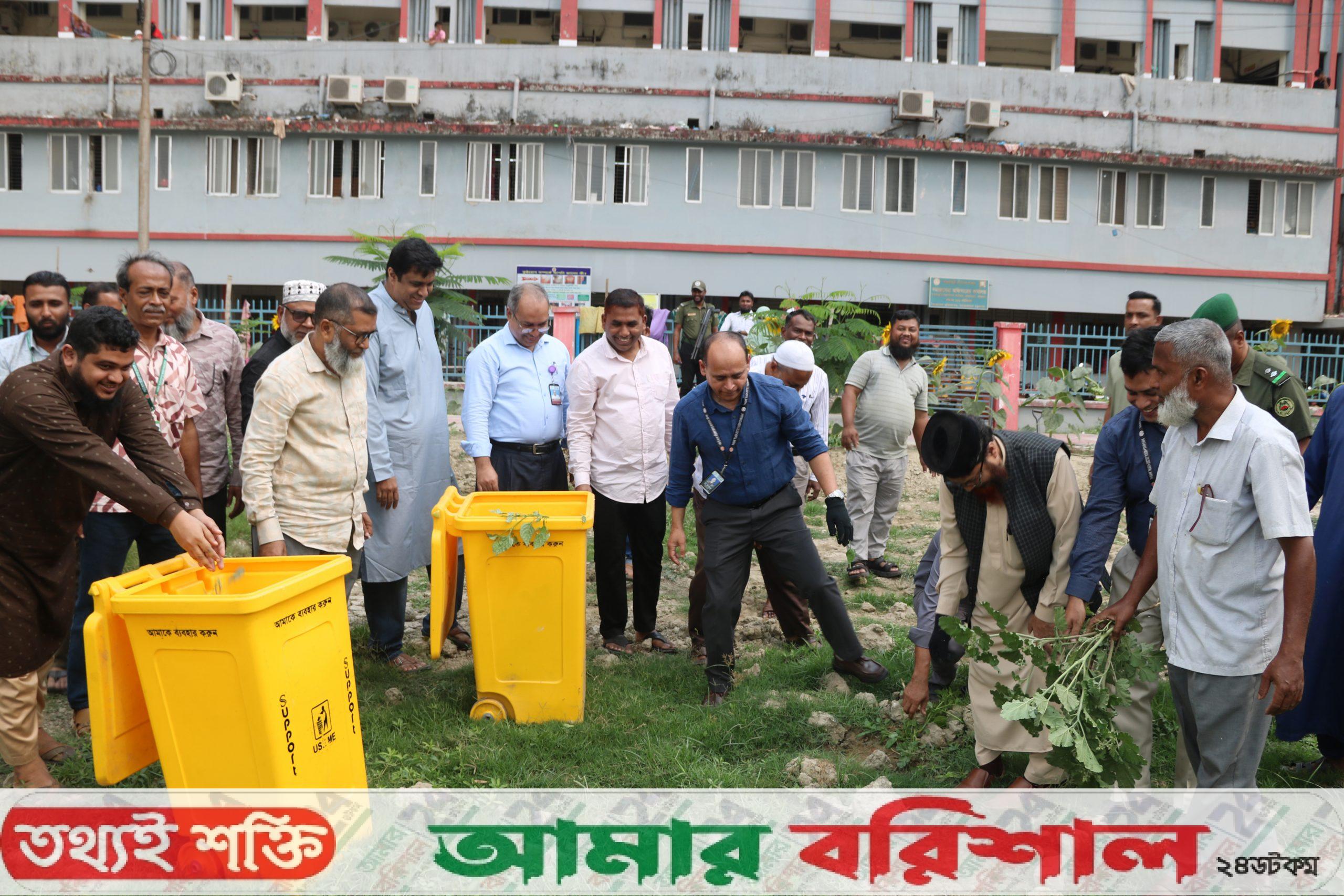 শেবাচিমে পরিচ্ছন্নতা ও জনসচেতনতামূলক অভিযান