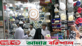 কাল ‍ঈদ: বরিশালে আতর-টুপি-জায়নামাজে ভীড়