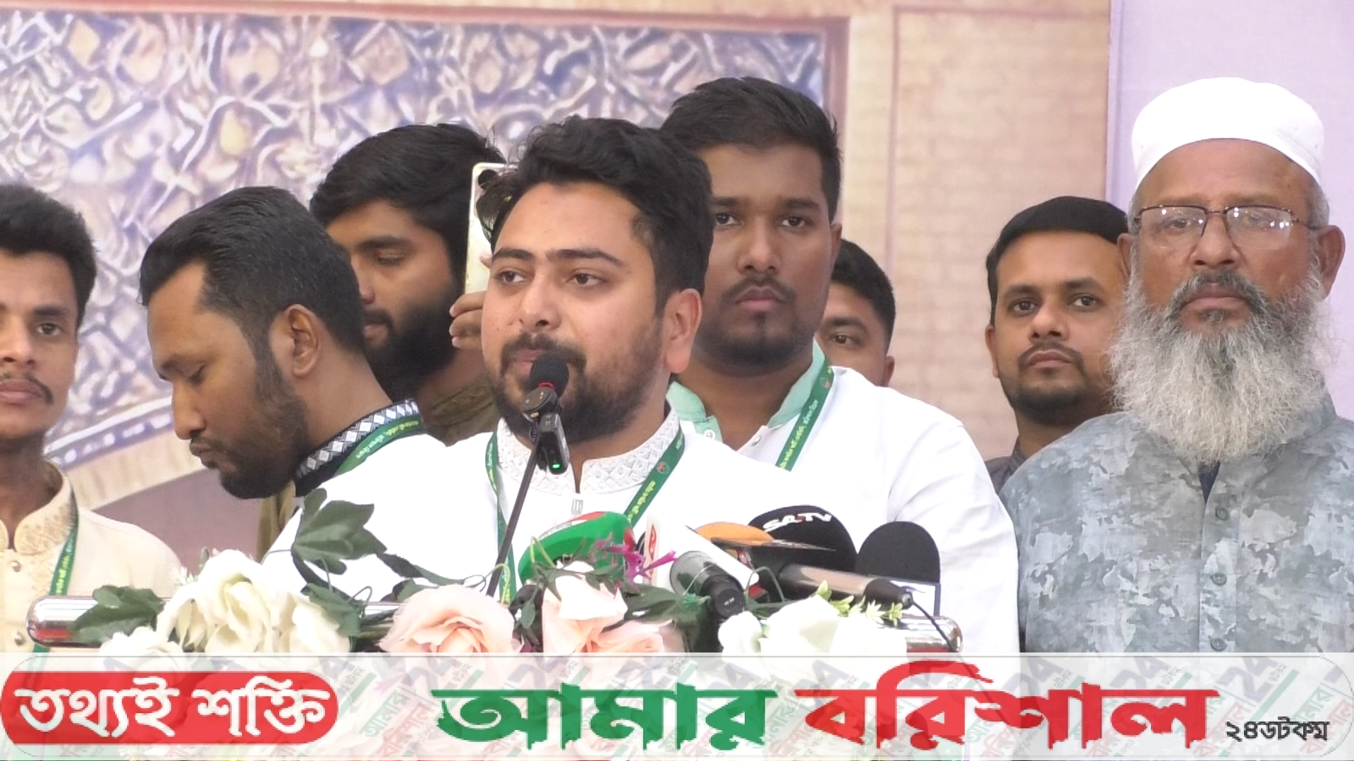 বিএনপি পুরানো কায়দায় হাটলে গণাভ্যুত্থান করতে হবে- বরিশালে এনসিপি’র নাহিদ