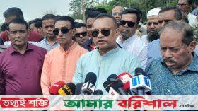 `বরিশালের স্বনির্ভর খাল পরিদর্শনে আসবেন প্রধানমন্ত্রী তারেক রহমান আশা তাদের’