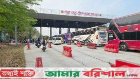 পদ্মা সেতু দিয়ে স্বস্তিতে দক্ষিণাঞ্চলের যাত্রীরা ঘরে ফিরছেন