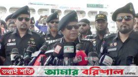 ঈদে নিরাপত্তা জোরদার, কোন ছাড় নয় দুষ্কৃতিকারীদের-র‍্যাব-৮ অধিনায়ক