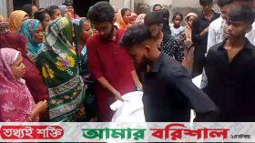 মাদকাসক্ত ছোট ভাইয়ের হাতে বড় বোনকে খুন!