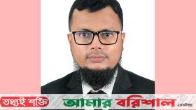 অ্যাডভোকেট হলেন সাংবাদিক বেলাল সিকদার