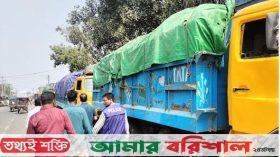 বরিশালের নথুল্লাবাদভোলায় ৭১ টন সার জব্দ, আটক ১