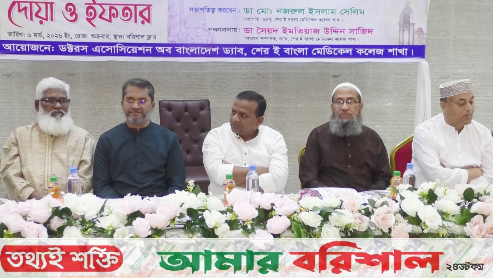 প্রধানমন্ত্রী স্বাস্থ্য সেক্টর নিয়ে স্বপ্ন বাস্তবায়নে ডাক্তারদের প্রতি আহবান জানালেন- প্রতিমন্ত্রী রাজিব আহসান