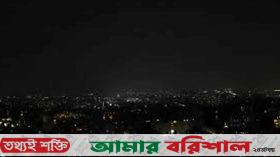 ২৫ মার্চ কালরাত ‍॥ এক মিনিটের প্রতীকী ‘ব্ল্যাক আউট’ পালন করবে দেশ