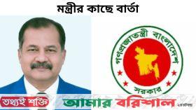 গণমাধ্যমের কণ্ঠরোধ ও নব্য বৈষম্যের বিষবাষ্প