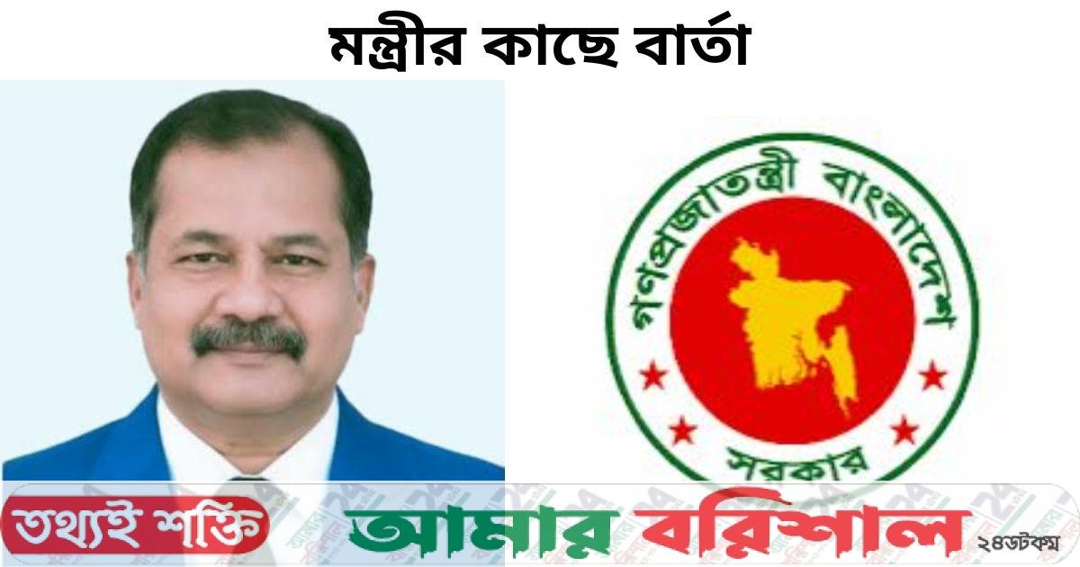 গণমাধ্যমের কণ্ঠরোধ ও নব্য বৈষম্যের বিষবাষ্প