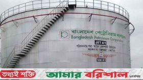 তেলের প্রধান ডিপোগুলোতে সেনাবাহিনী মোতায়েনের নির্দেশ