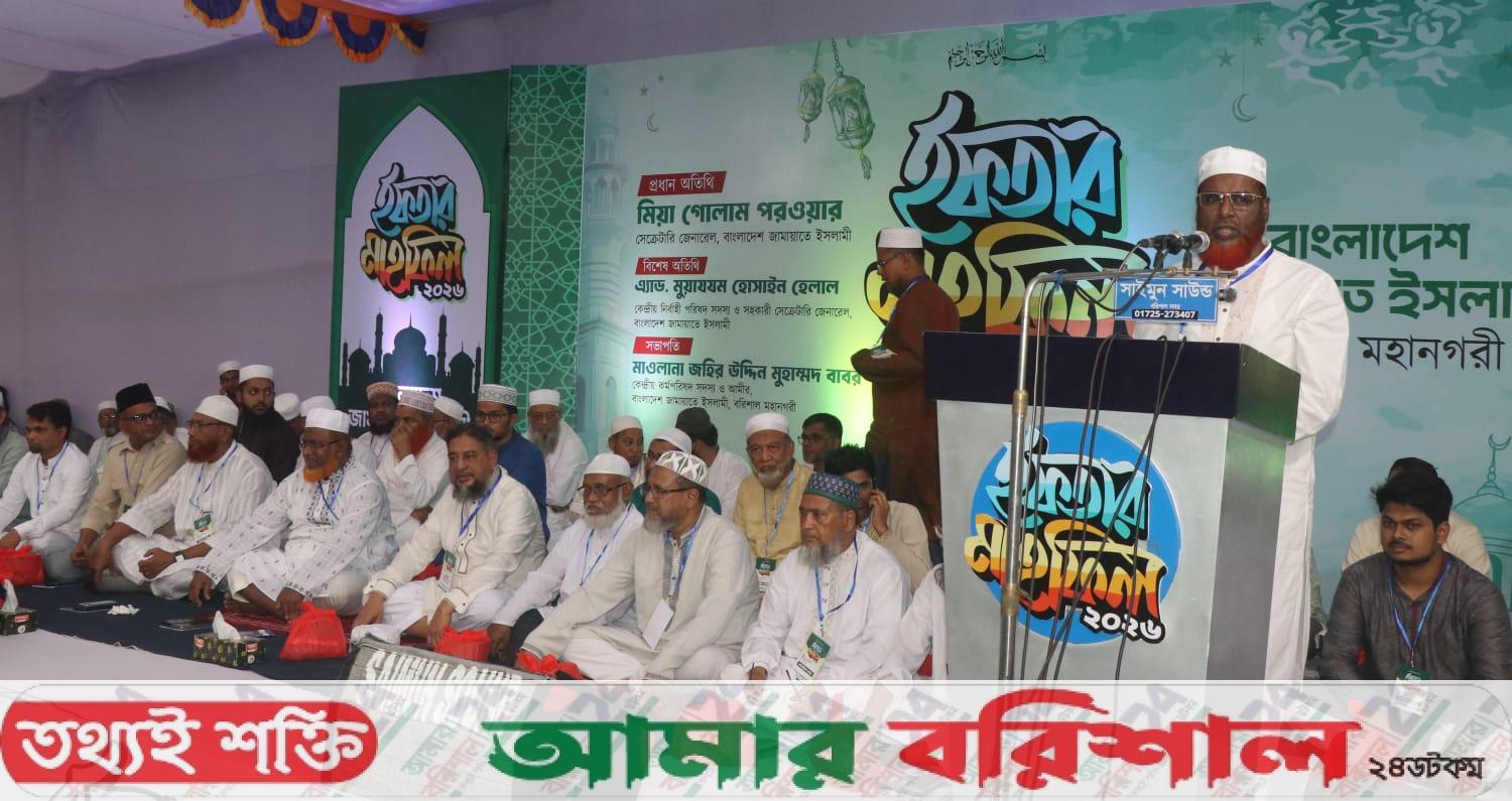 ইঞ্জিনিয়ারিং করে ক্ষমতায় গিয়েই জুলাই ইতিহাস ভুলে গেলেন : গোলাম পরওয়ার