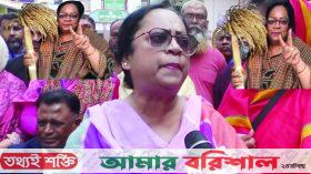 বিসিসিতে প্রথম নারী প্রশাসকের দায়িত্বে বিলকিস জাহান শিরিন