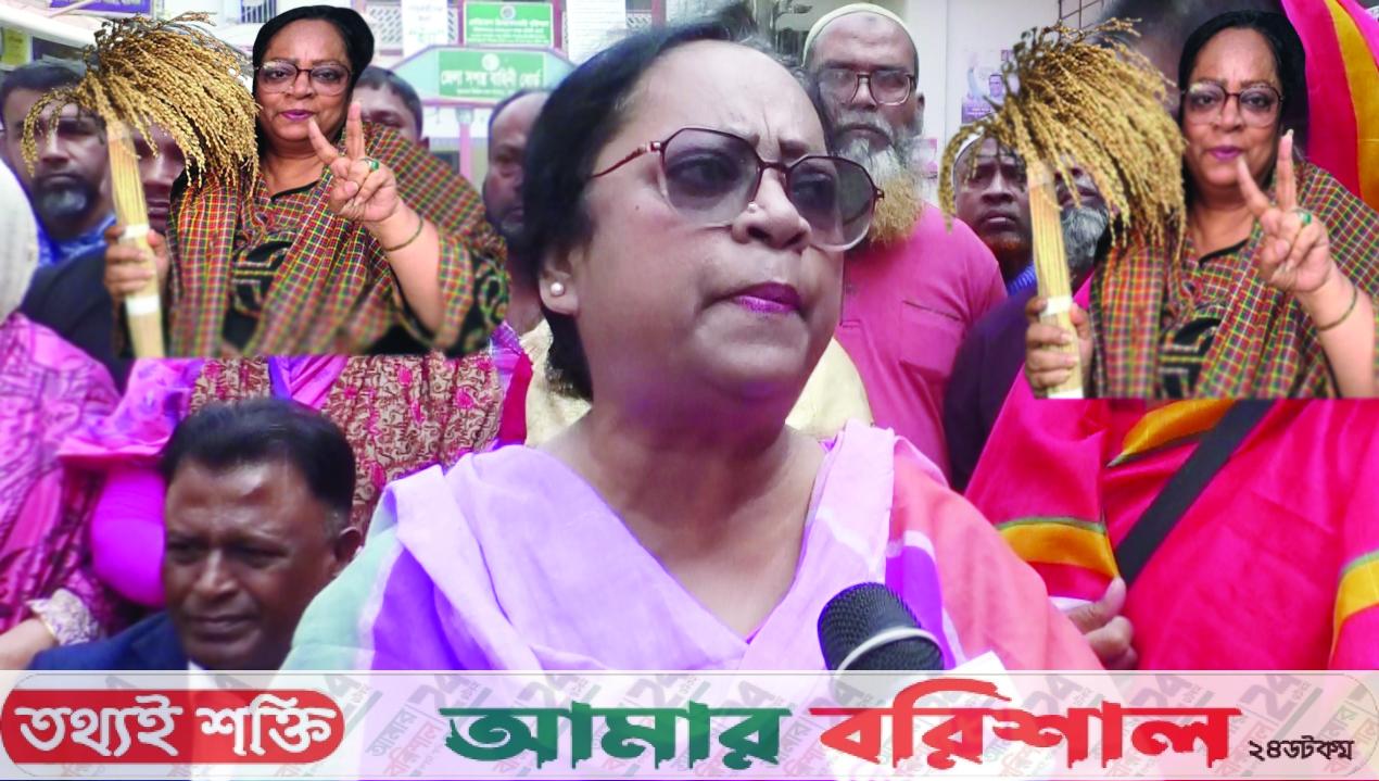 বিসিসিতে প্রথম নারী প্রশাসকের দায়িত্বে বিলকিস জাহান শিরিন