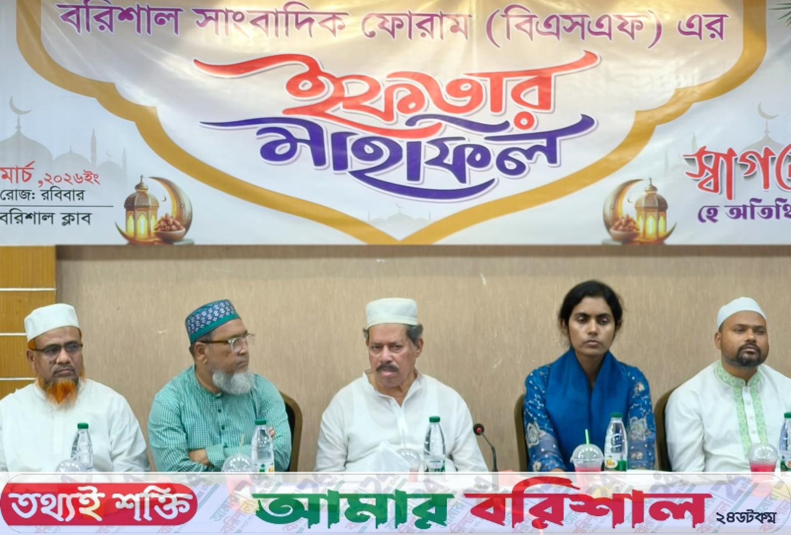 সাংবাদিকের একটা বিশাল সুনাম সারা বিশ্বে- এমপি সরোয়ার