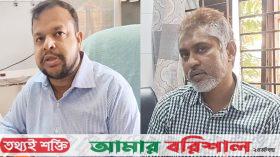 বরিশাল সদর হাসপাতালের দুই চিকিৎসককে শোকজ  